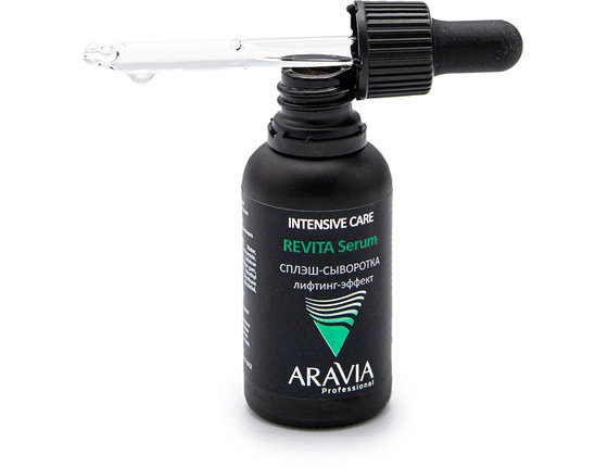 ARAVIA Professional Сплэш-сыворотка для лица с лифтинг-эффектом REVITA Serum, 30 мл