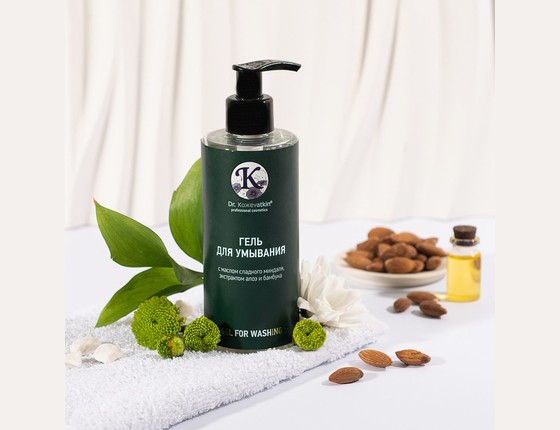 ГЕЛЬ ДЛЯ УМЫВАНИЯ с маслом сладкого миндаля, экстрактом алоэ и бамбука
