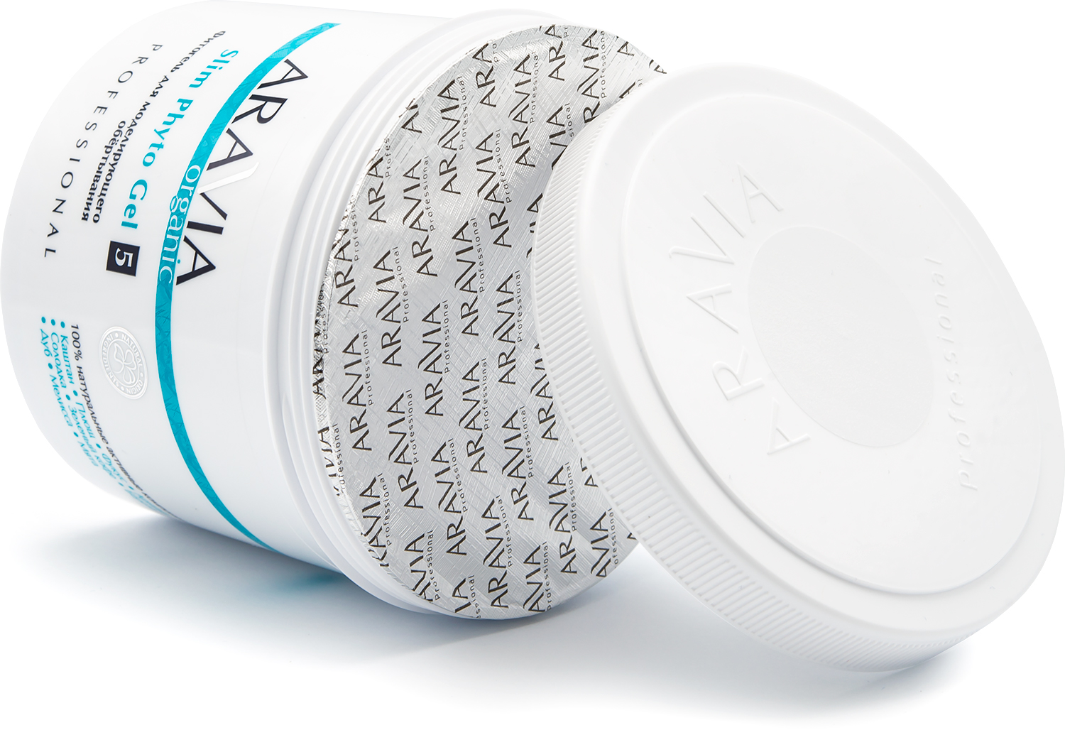 Aravia Organic Фитогель для моделирующего обёртывания Slim Phyto Gel