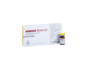 НЕОКОЛЛ® ВЕКИ ХС - Дренажный мезококтейль для периорбитальной области