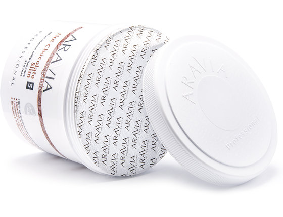 ARAVIA Organic Шоколадное обёртывание для тела Hot Chocolate Slim
