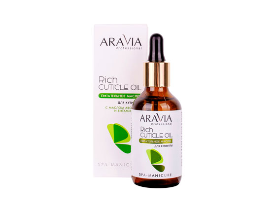 ARAVIA Professional Питательное масло для кутикулы с маслом авокадо и витамином Е Rich Cuticle Oil, 50 мл
