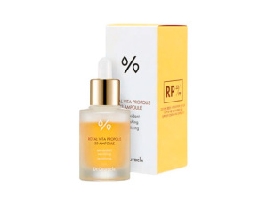 Ампула с прополисом Royal Vita Propolis