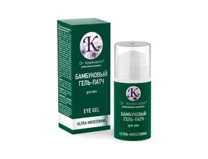 БАМБУКОВЫЙ ГЕЛЬ-ПАТЧ для век