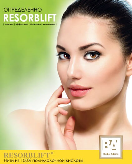 Resorblift Resorblift