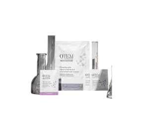 Qtem конструктор: альгинатная маска+ 3 концентрата Qtem конструктор: альгинатная маска+ 3 концентрата