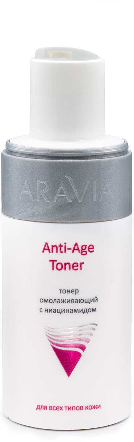 ARAVIA Professional Тонер омолаживающий с ниацинамидом Anti-Age Toner