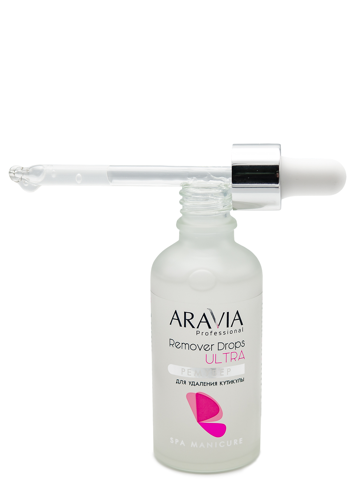ARAVIA Professional Ремувер для удаления кутикулы Remover Drops Ultra