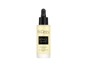 Восстанавливающая сыворотка с ретинолом Premium Age Perfect RETINOL