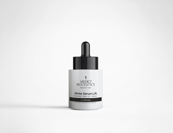 Ультра осветляющая омолаживающая сыворотка - концентрат White serum lift 