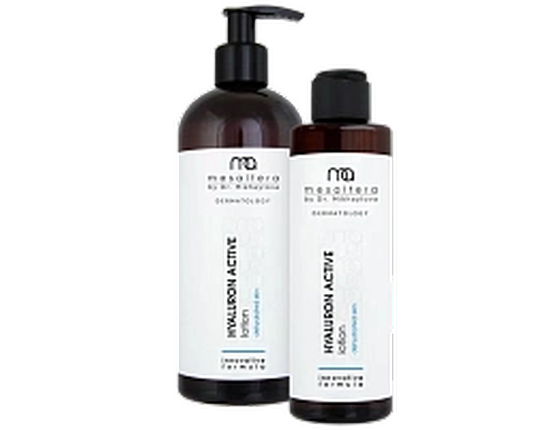 Hyaluron Active Lotion 