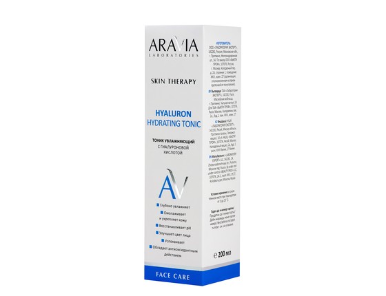Hyaluron Hydrating Tonic - Тоник увлажняющий с гиалуроновой кислотой