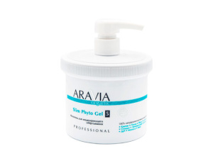 Aravia Organic Фитогель для моделирующего обёртывания Slim Phyto Gel