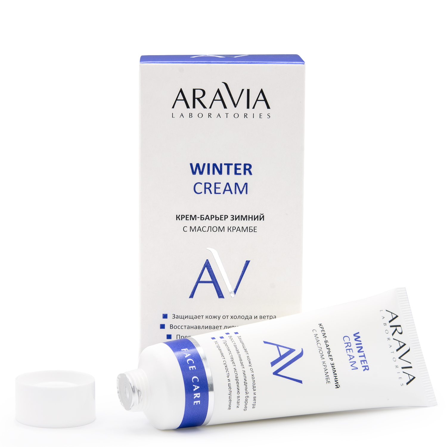 ARAVIA Laboratories Крем-барьер зимний c маслом крамбе Winter Cream