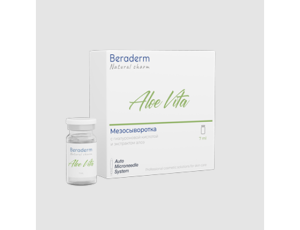 Beraderm ALOE VITA Мезосыворотка с гиалуроновой кислотой и экстрактом алоэ