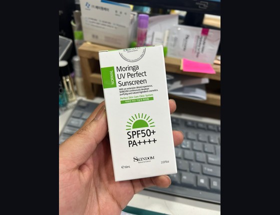 Защитный крем для лица с морингой SPF50+ РА++++ (Moringa UV Perfect Sunscreen) Защитный крем для лица с морингой SPF50+ РА++++ (Moringa UV Perfect Sunscreen)