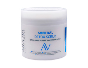 ARAVIA Laboratories  Детокс-скраб с чёрной гималайской солью Mineral Detox-Scrub
