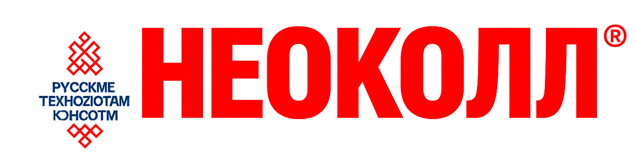 Неоколл