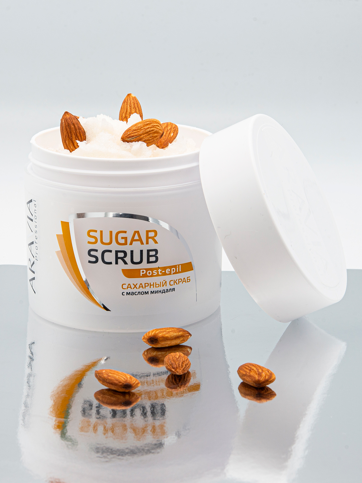 ARAVIA Professional Сахарный скраб с маслом миндаля