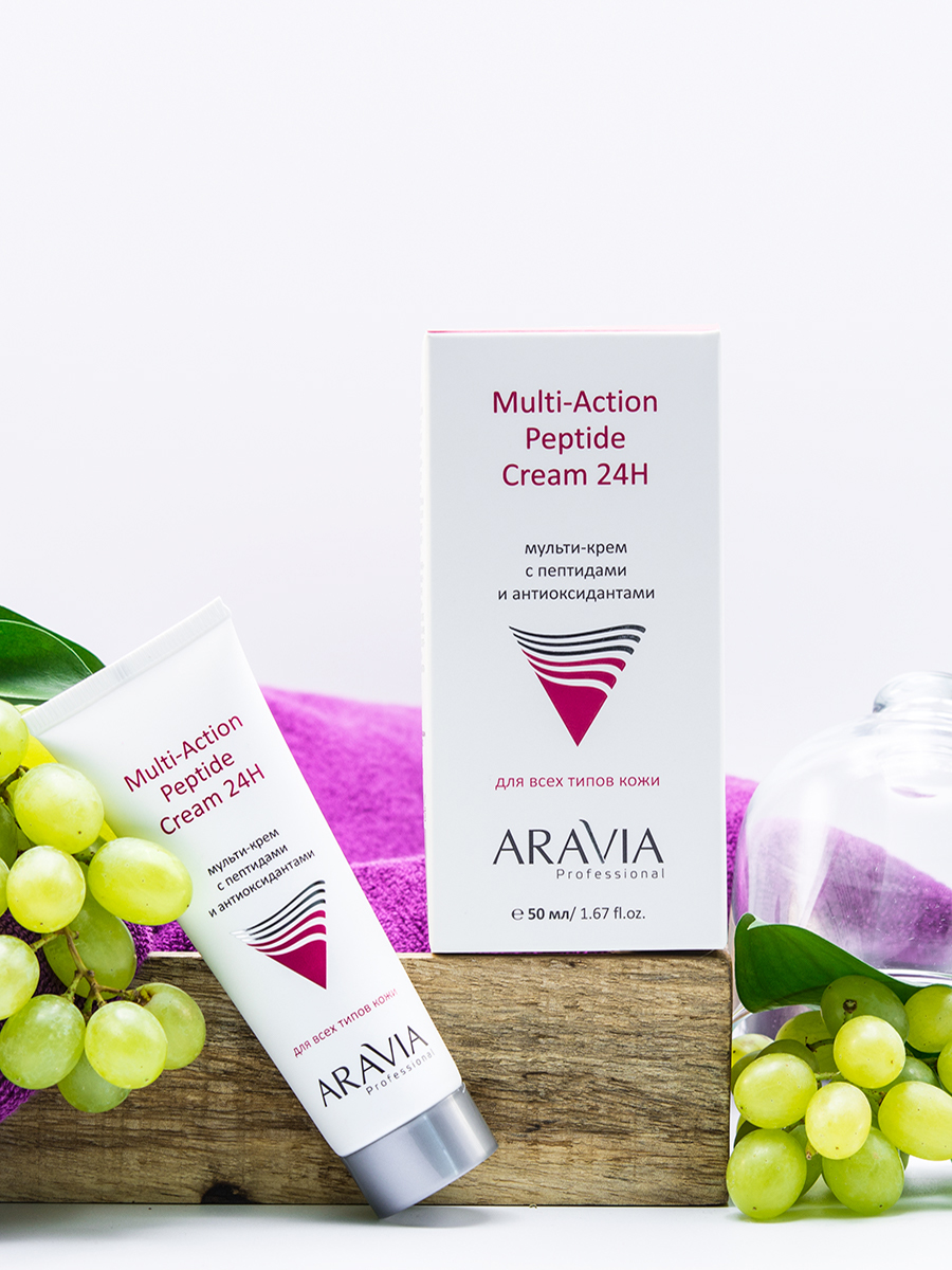 ARAVIA Professional Мульти-крем с пептидами и антиоксидантным комплексом для лица Multi-Action Peptide Cream