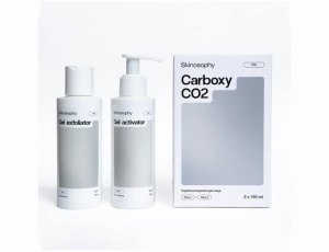 Набор карбокситерапии для лица (Carboxy CO2)