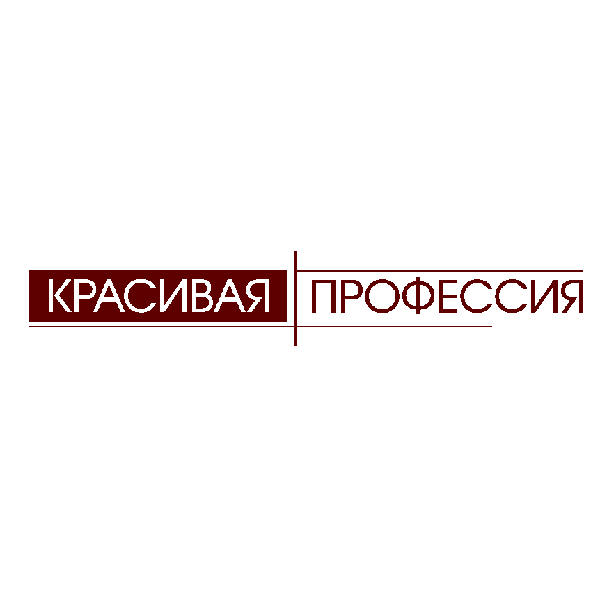 ИСКУССТВО ЧИСТКИ ЛИЦА: ПОСТАНОВКА РУКИ