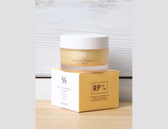 Крем с прополисом Royal Vita Propolis (СРОК 18/01/26) Крем с прополисом Royal Vita Propolis (СРОК 18/01/26)