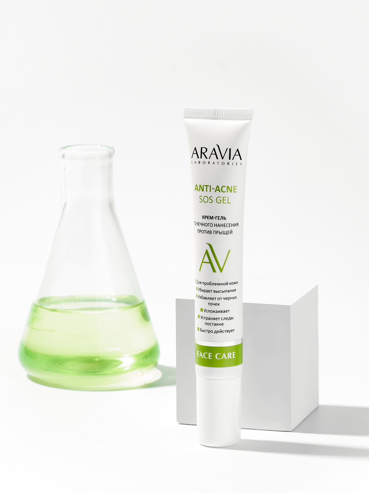 ARAVIA Laboratories Крем-гель точечного нанесения против прыщей Anti-Acne SOS Gel ARAVIA Laboratories Крем-гель точечного нанесения против прыщей Anti-Acne SOS Gel