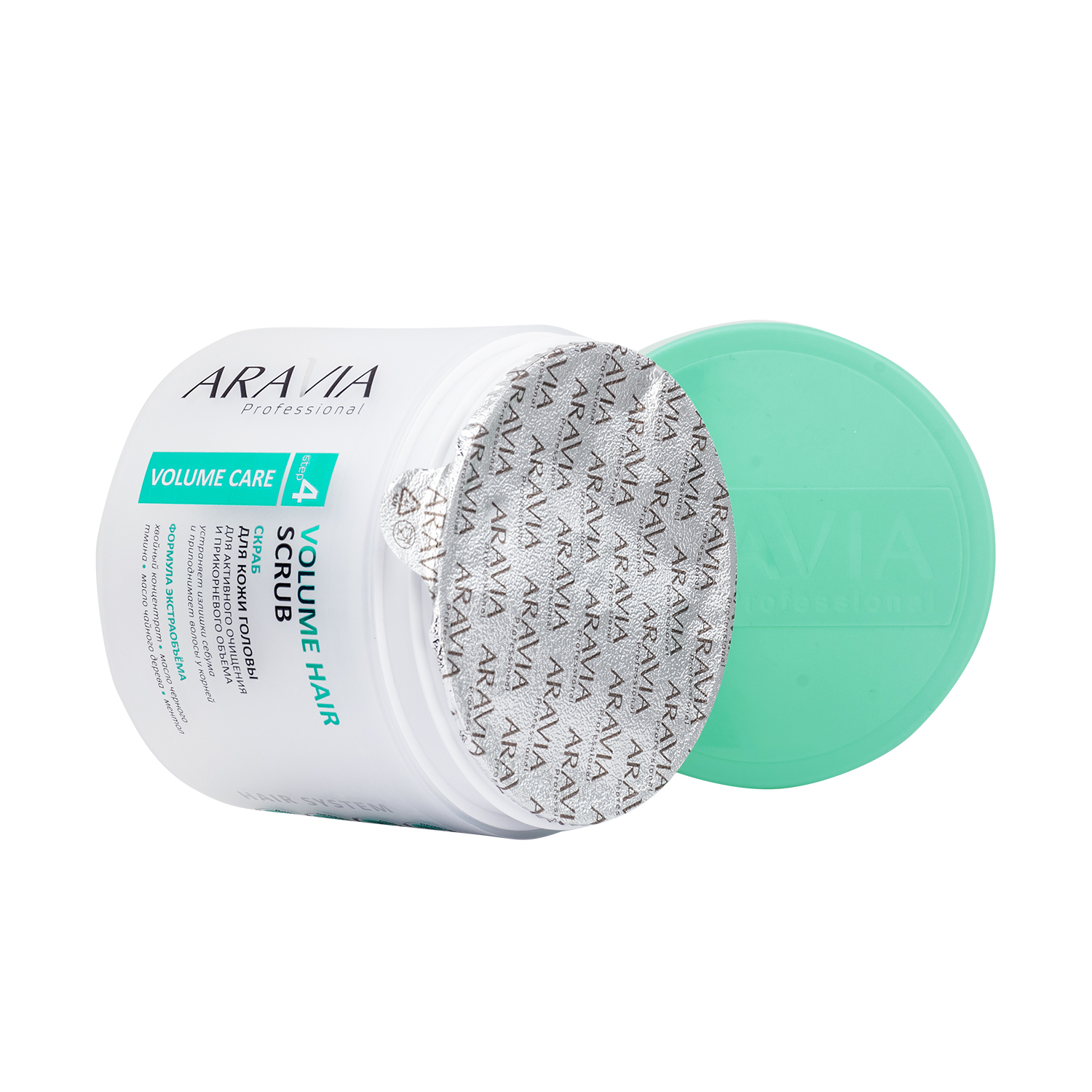 ARAVIA Professional Скраб для кожи головы для активного очищения и прикорневого объема Volume Hair Scrub