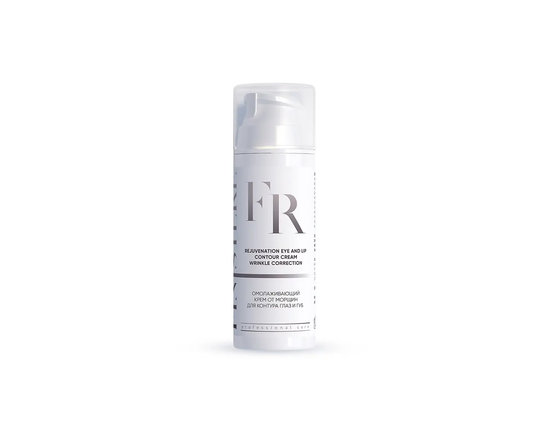 Омолаживающий крем от морщин для контура глаз и губ - Rejuvenation eye and lip contour cream  Омолаживающий крем от морщин для контура глаз и губ - Rejuvenation eye and lip contour cream