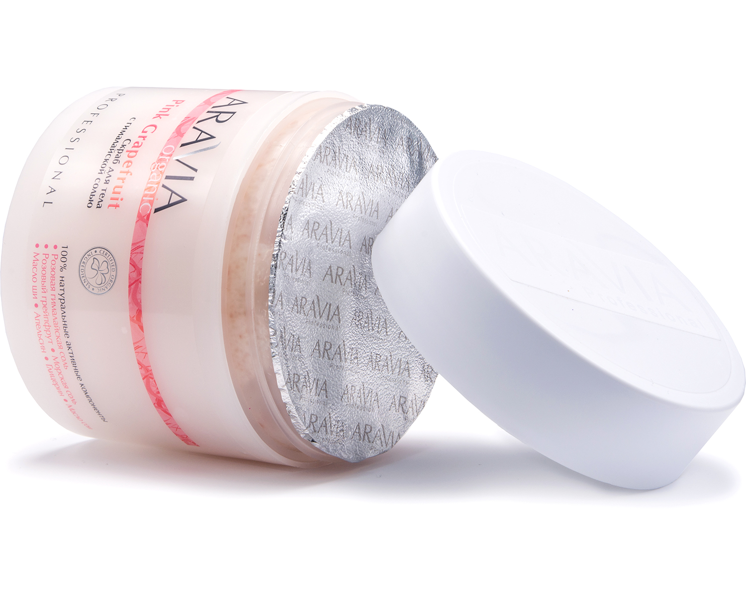 ARAVIA Organic Скраб для тела с гималайской солью Pink Grapefruit