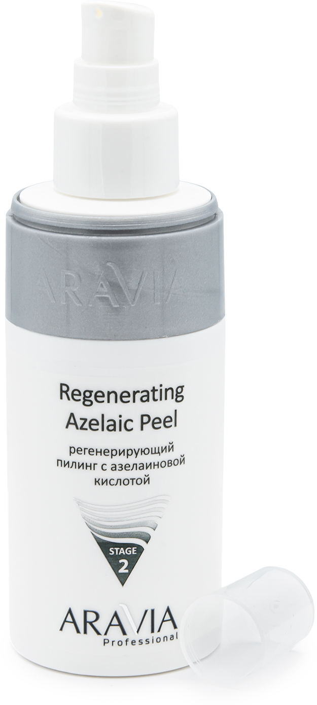 ARAVIA Professional Регенерирующий пилинг с азелаиновой кислотой Regenerating Azelaic   , 150 мл ARAVIA Professional Регенерирующий пилинг с азелаиновой кислотой Regenerating Azelaic   , 150 мл
