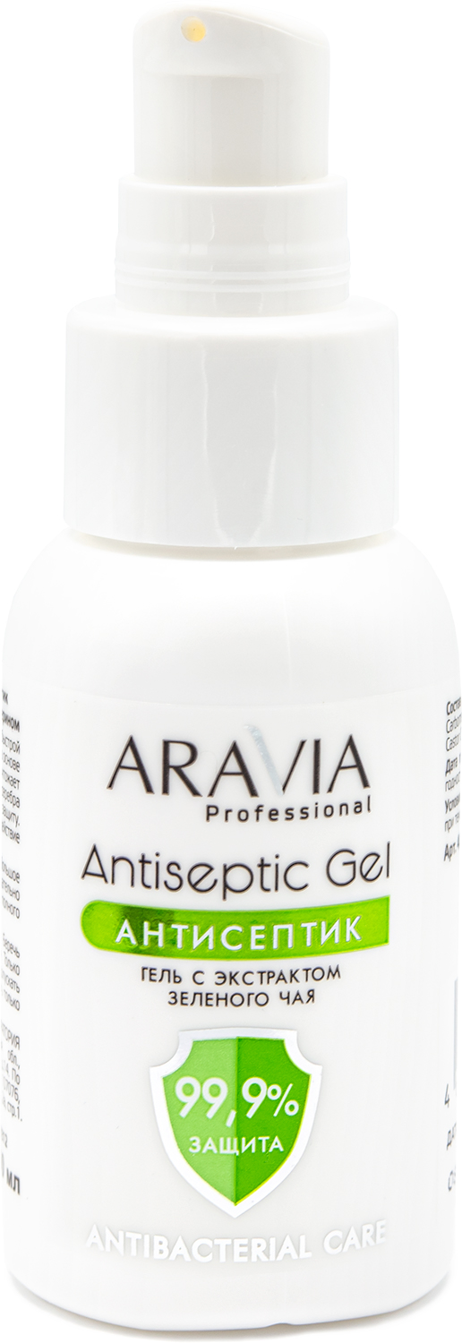 ARAVIA Professional Гель-антисептик для рук с экстрактом зеленого чая Antiseptic Gel