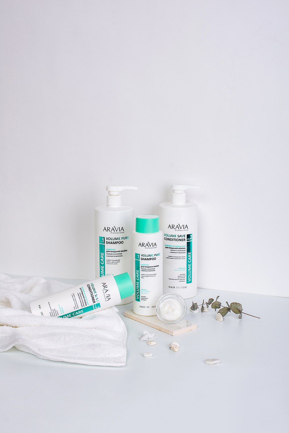 ARAVIA Professional Бальзам-кондиционер для придания объема тонким, склонным к жирности волосам Volume Save Conditioner ARAVIA Professional Бальзам-кондиционер для придания объема тонким, склонным к жирности волосам Volume Save Conditioner