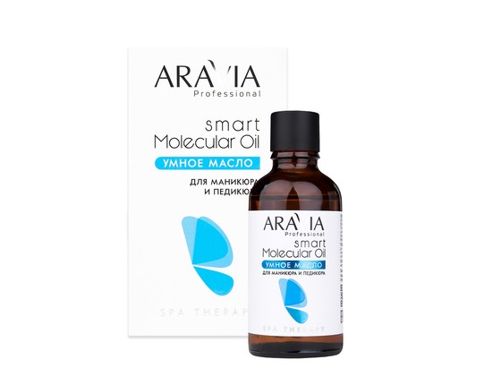 Smart Molecular Oil  - Умное масло для маникюра и педикюра