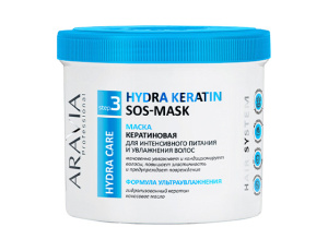 ARAVIA Professional Маска кератиновая для интенсивного питания и увлажнения волос Hydra Keratin Mask
