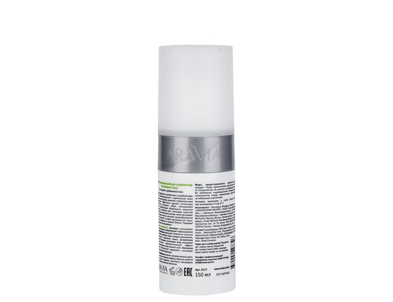 ARAVIA Professional Тоник балансирующий для сужения пор для жирной и проблемной кожи Pore-Balance Toner ARAVIA Professional Тоник балансирующий для сужения пор для жирной и проблемной кожи Pore-Balance Toner