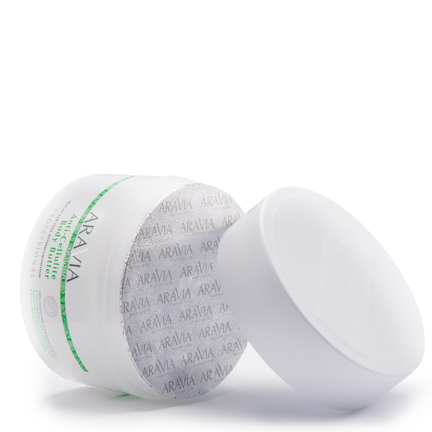 ARAVIA Organic Масло для тела антицеллюлитное Anti-Cellulite Body Butter