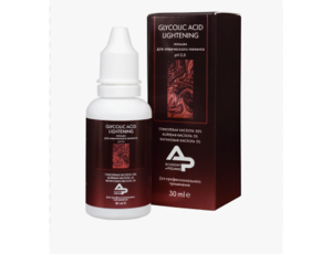 GLYCOLIC ACID LIGHTENING 50% Гликолевый пилинг с фитиновой и койевой кислотой