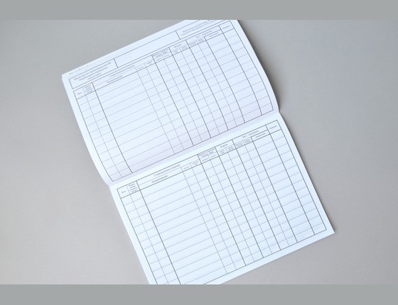 Журнал контроля работы стерилизаторов Журнал контроля работы стерилизаторов