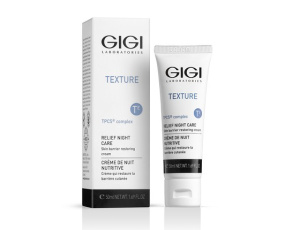 Texture Relief Night Cream, крем ночной восстанавливающий Texture Relief Night Cream, крем ночной восстанавливающий
