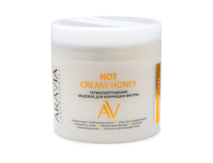 ARAVIA Laboratories Термообёртывание медовое для коррекции фигуры Hot Cream-Honey
