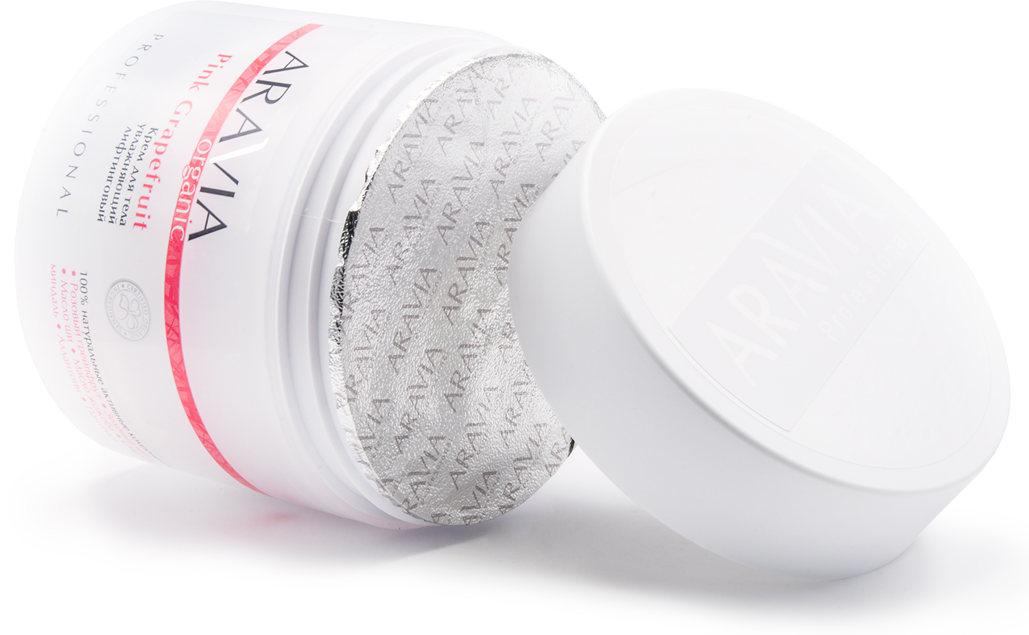 ARAVIA Organic Крем для тела увлажняющий лифтинговый Pink Grapefruit ARAVIA Organic Крем для тела увлажняющий лифтинговый Pink Grapefruit