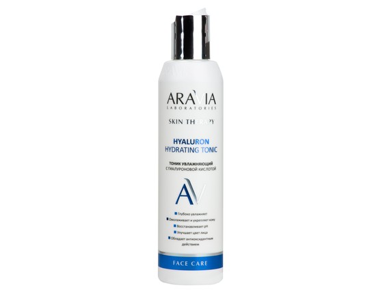 Hyaluron Hydrating Tonic - Тоник увлажняющий с гиалуроновой кислотой