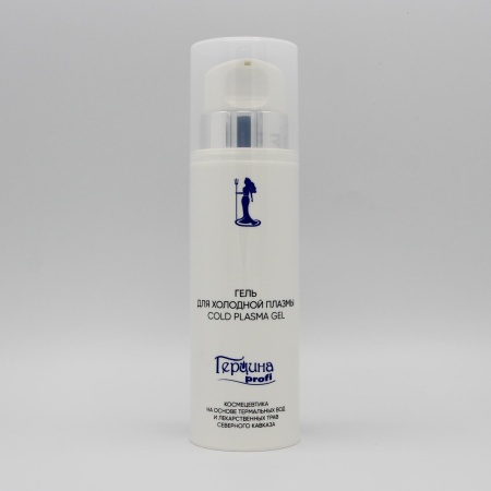 ГЕЛЬ ДЛЯ ХОЛОДНОЙ ПЛАЗМЫ COLD PLASMA GEL 250 мл