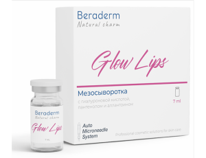 Beraderm GLOW LIPS Мезосыворотка с гиалуроновой кислотой, пантенолом и аллантоином