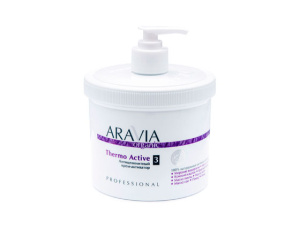 ARAVIA Organic Антицелюлитный крем-активатор Thermo Active