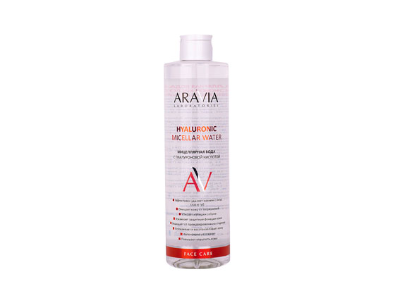 ARAVIA Laboratories Мицеллярная вода с гиалуроновой кислотой Hyaluronic Micellar Water