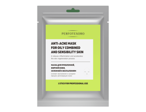 Маска для проблемной кожи, склонной к воспалениям Рerfotesoro ANTI-ACNE MASK FOR OILY SKIN