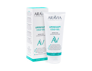 ARAVIA Laboratories Фитнес-гель антицеллюлитный Liposculpt Cold Gel